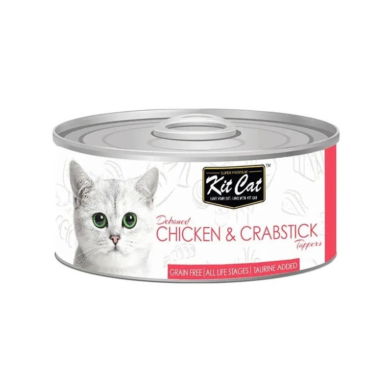 كت كات طعام قطط رطب قطع بدون عظم بالدجاج وعصا السلطعون في الهلام